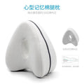 Memory Foam Knee Pillow for Yoga and Leg Support