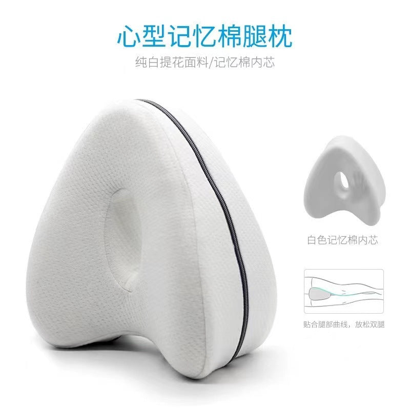 Memory Foam Knee Pillow for Yoga and Leg Support