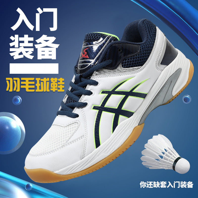 Trendy Durable Couple Sports Shoes for Training and Tennis