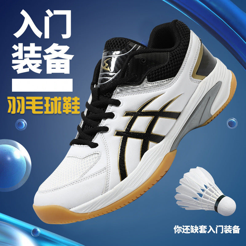 Trendy Durable Couple Sports Shoes for Training and Tennis