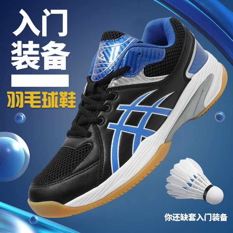 Trendy Durable Couple Sports Shoes for Training and Tennis
