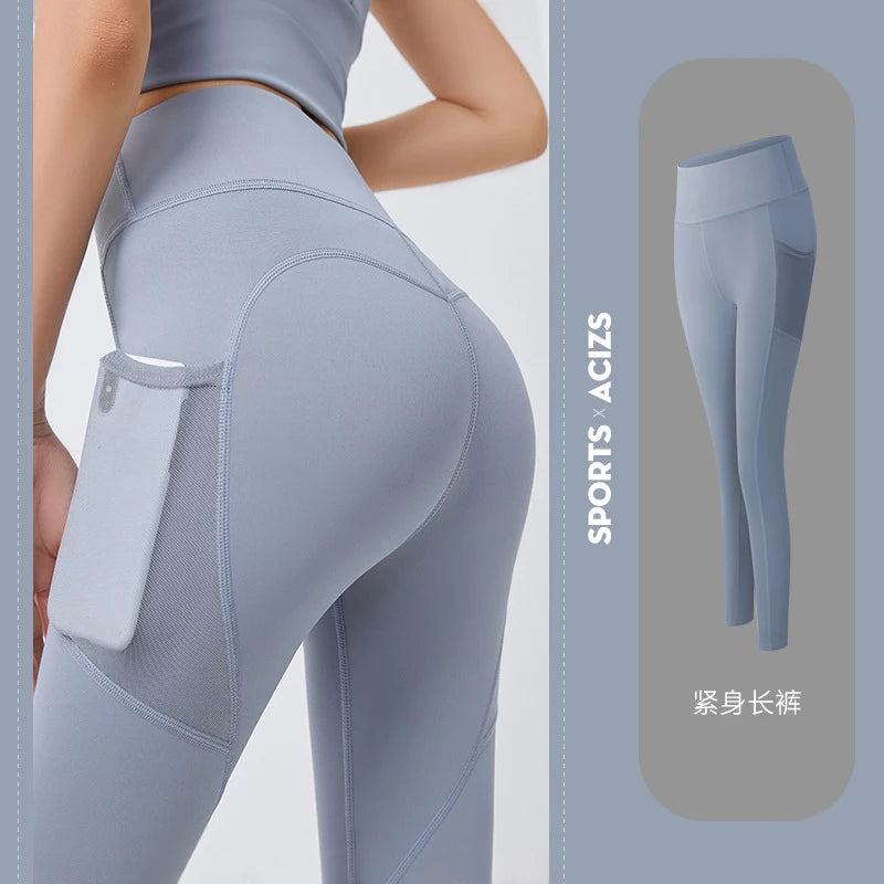 Yoga Pants Pockets Hip-lifting Bottoming Quick-drying Yoga Clothes Breathable Stretch Mesh Side Pockets Running Fitness Pants