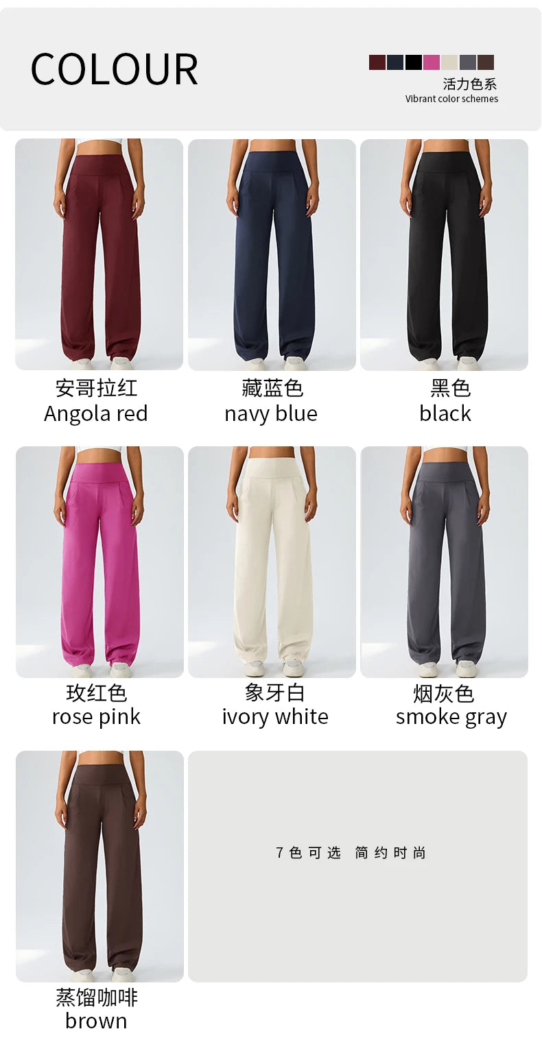 Yoga wide leg pants for women high waisted loose straight leg pants casual sports yoga pants women's outerwear