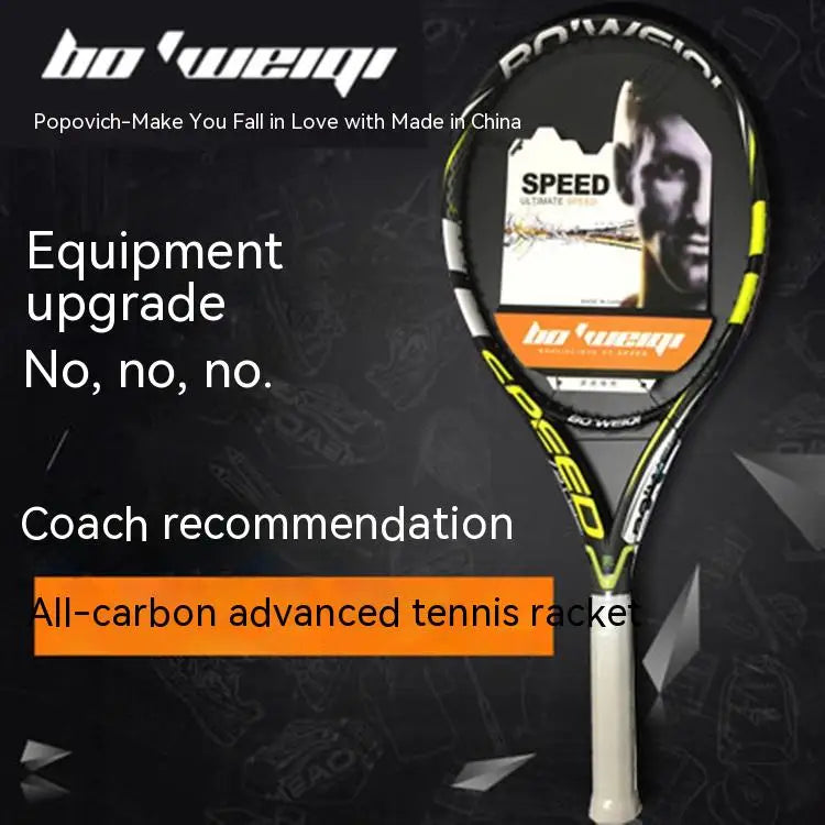 Popovich-Genuine Carbon Fiber All Carbon Single Tennis Racket Set for Men and Women, Professional Beginner