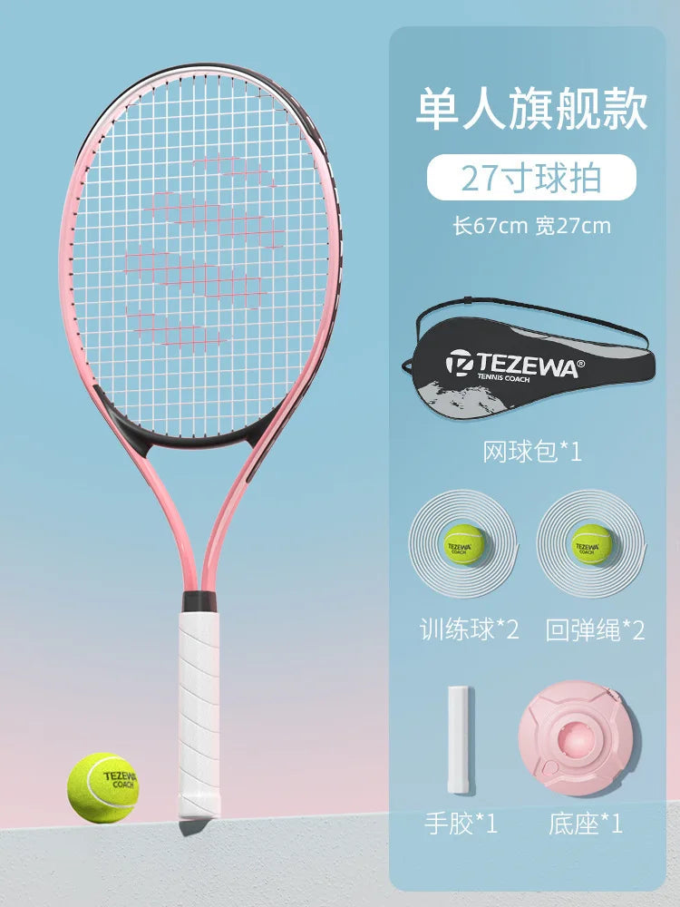 Aluminum Tennis Rackets Included Tennis and Bag Selftraining Outdoor Sports Equipment Racquet Set Youth Games for Beginner