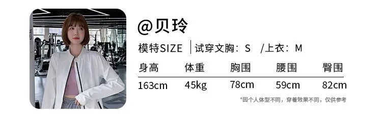 Sports Tops for Women in Spring and Autumn Slim V-neck High-elastic Yoga Tops for High-end Fitness Long Sleeves
