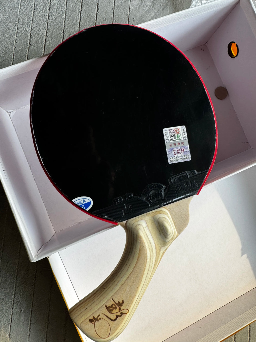 Special Shaped Table Tennis Racket 6mm Thickness Grasp The Diagonal Handle Professional Bottom Plate Developed By Peng Daoxiu