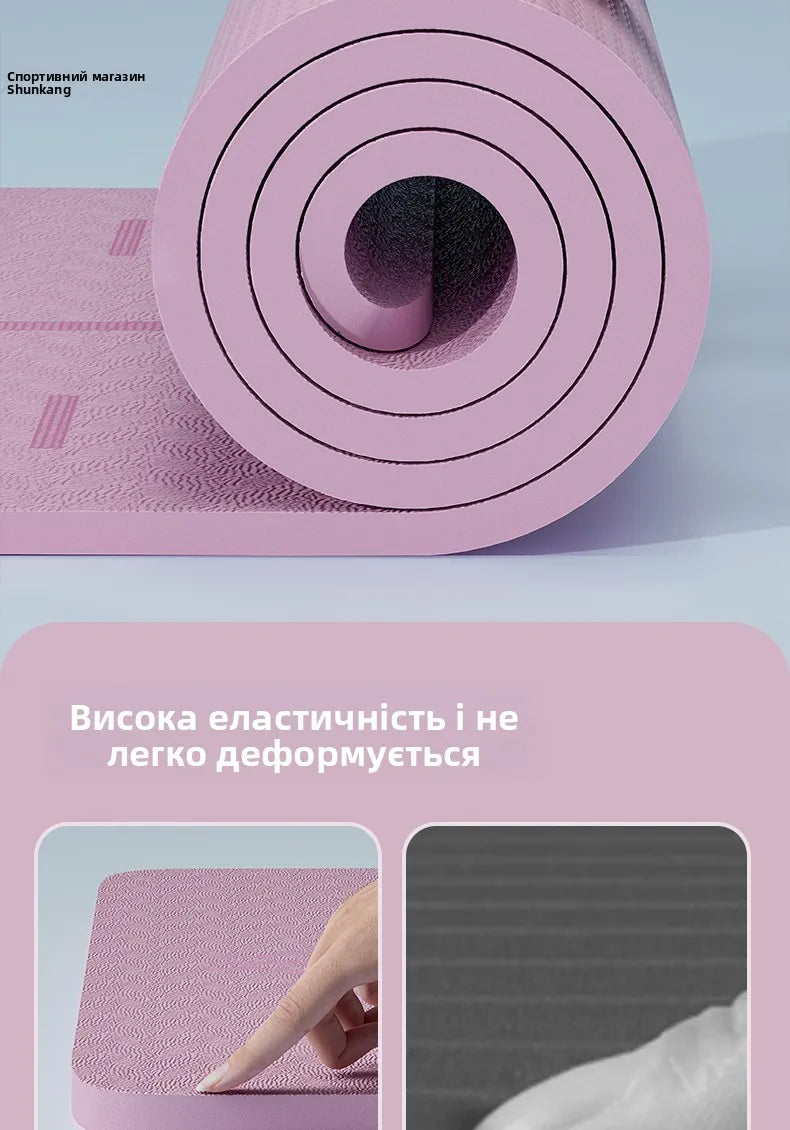 Thiened Yoga Mat Fitn Mat Home Use Pad Women's Anti-slip Silent Profional Dance Yoga Mat Gymnastics Exercise Pad