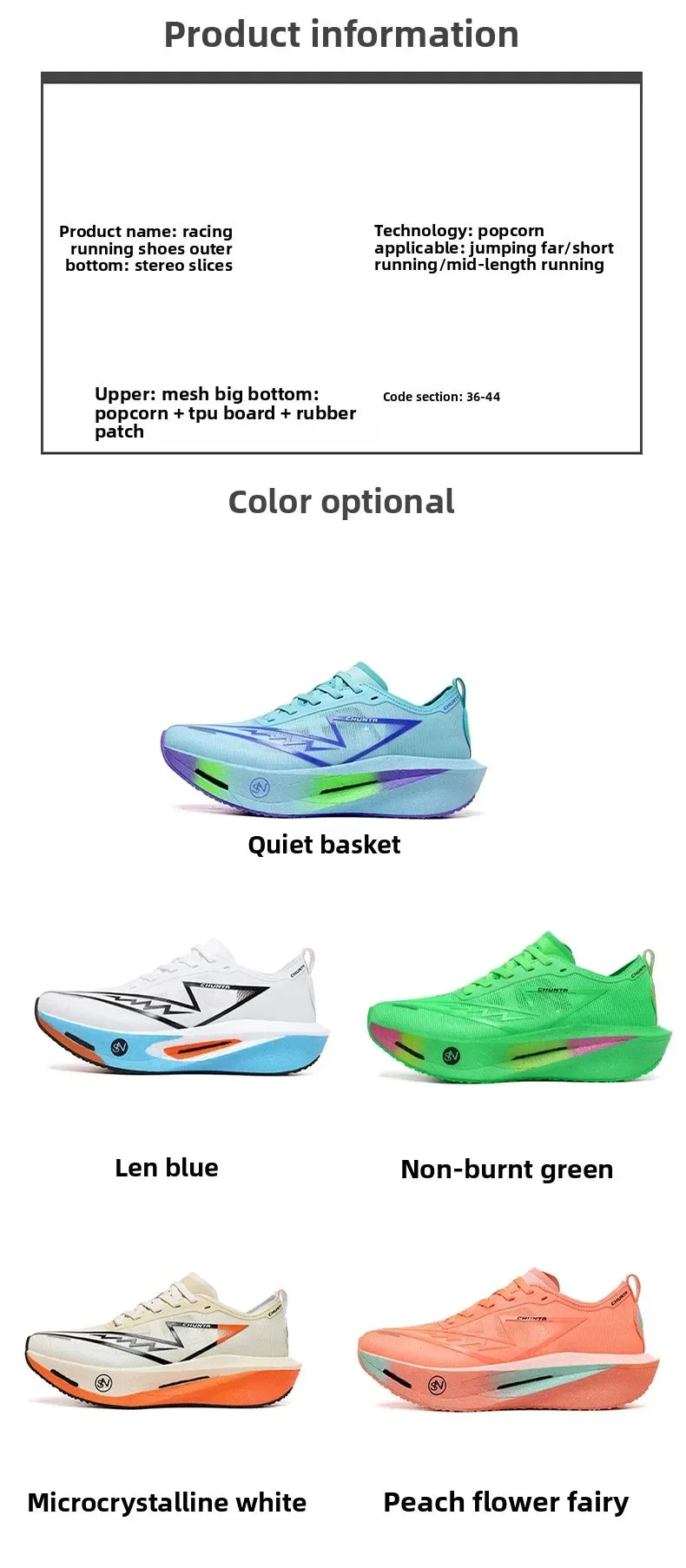 Running Shoes Speciality Carbon Board Marathon Men Sports Breathable Lightweight Women's Comfortable Athletic Sneakers