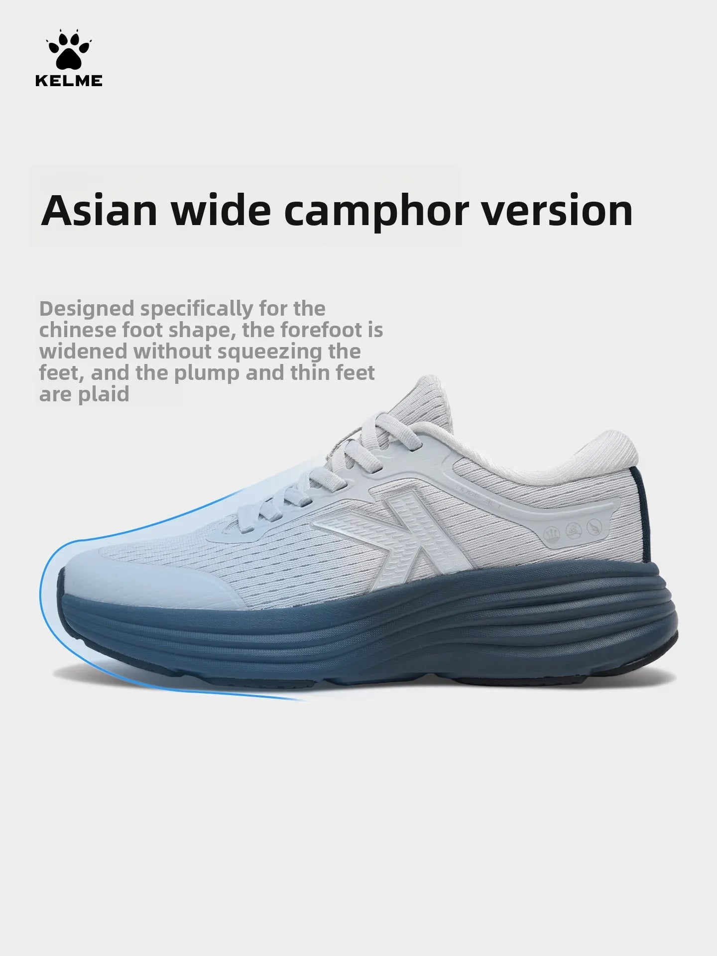 Kelme Men's Casual Running Shoes Shock-absorbing And Breathable Running Shoes Lightweight And Shock-absorbing Sports Shoes