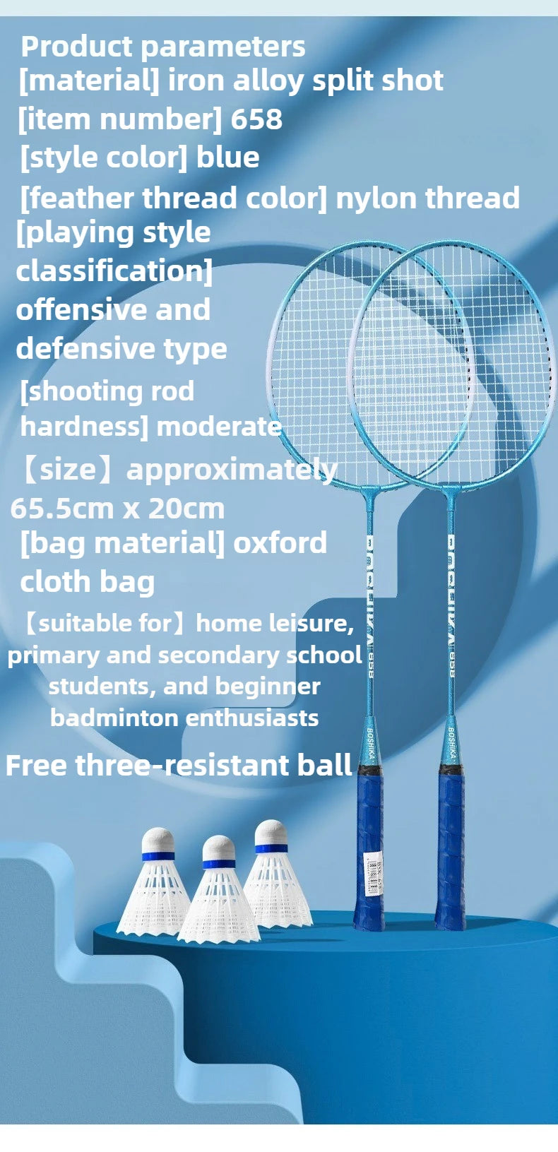 Sports Products Newest Designed Ferroalloy Frame Badminton Rackets A Pair Badminton Racquet with Premium Badminton Bag & 3 Balls