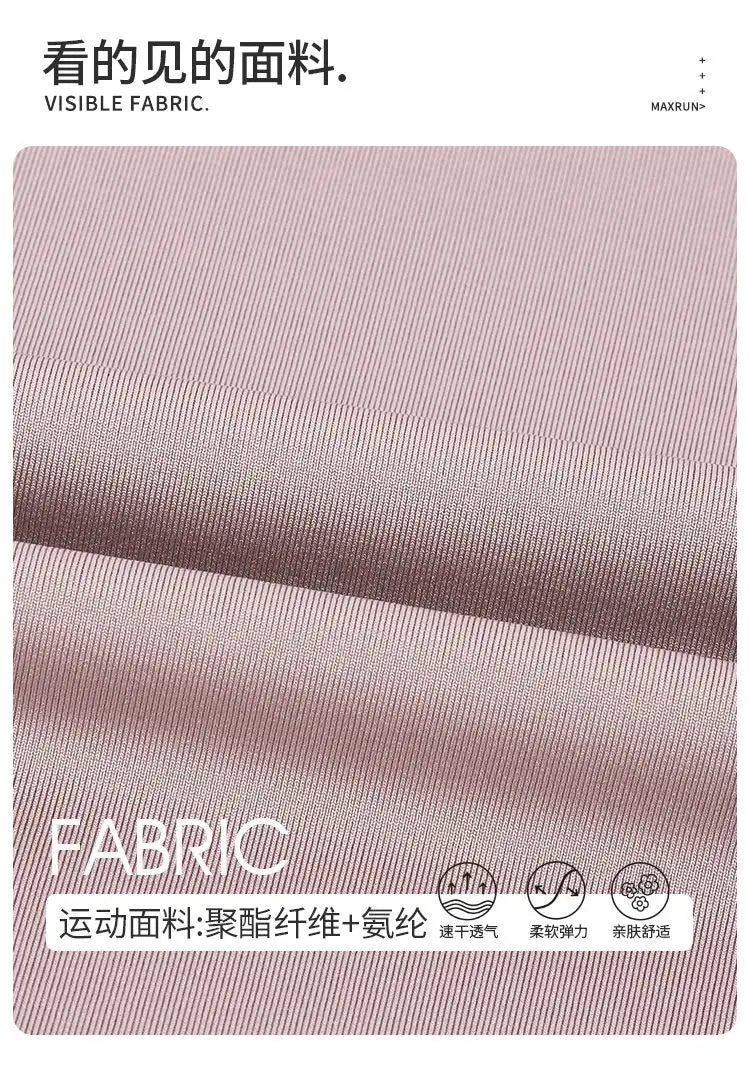 Sports Tops for Women in Spring and Autumn Slim V-neck High-elastic Yoga Tops for High-end Fitness Long Sleeves