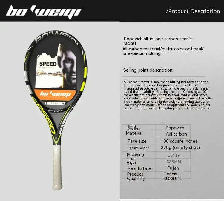 Popovich-Genuine Carbon Fiber All Carbon Single Tennis Racket Set for Men and Women, Professional Beginner