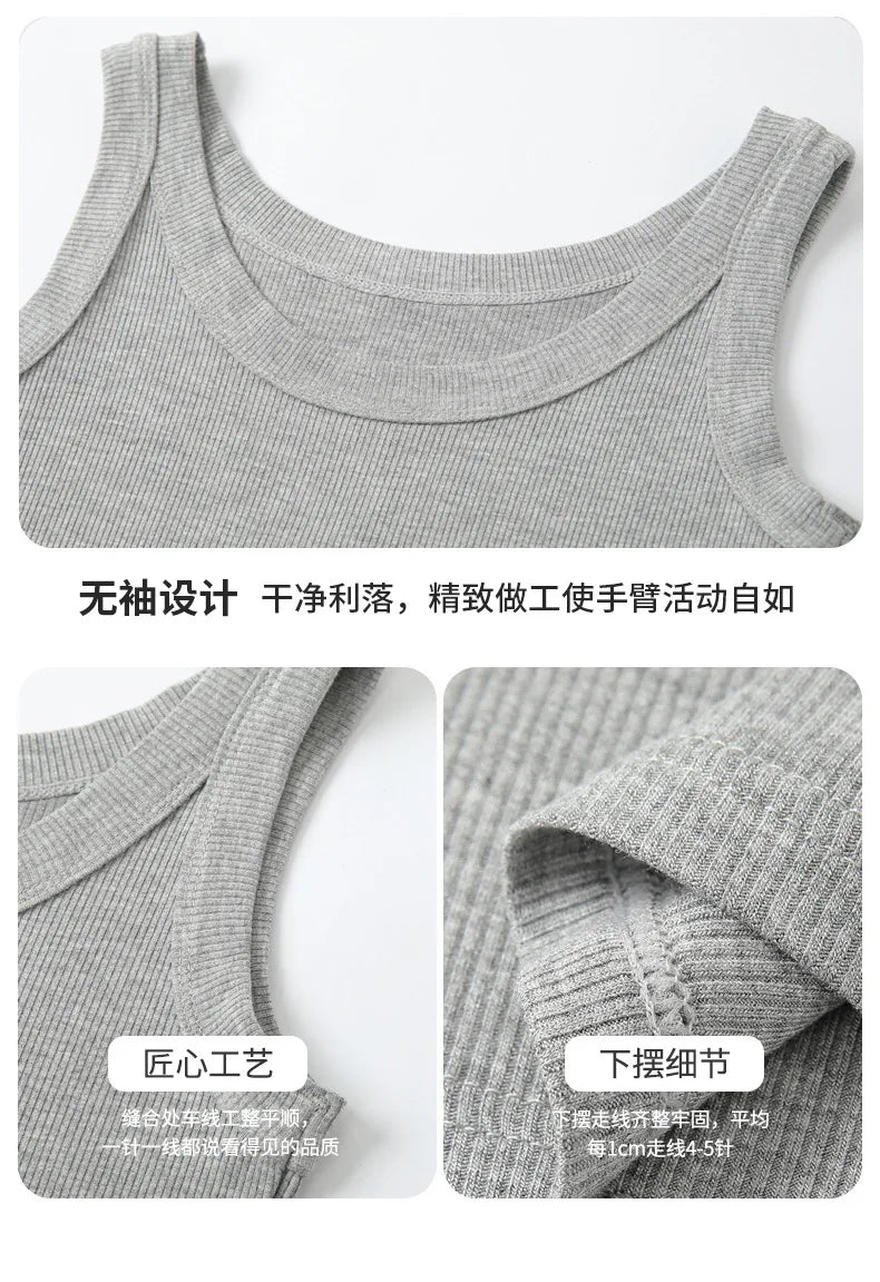 Women Tank Tops 2026 High Strecth Knitted Bottoming Shirt Soft Korean Fashion Undershirt Inner Wear Casual Ladies Tank Tops