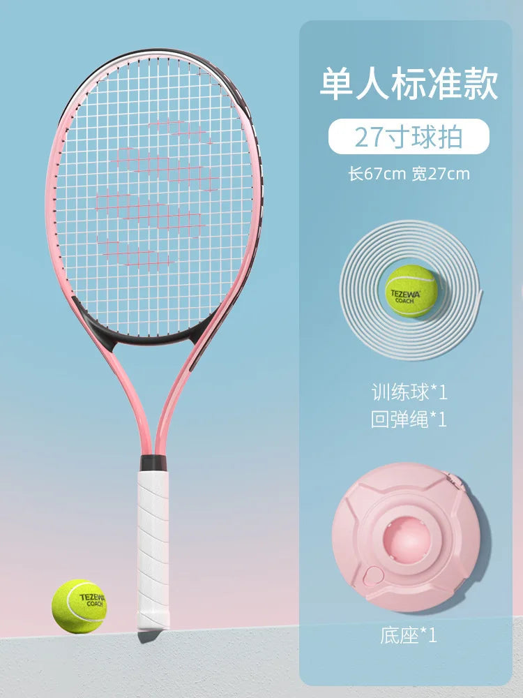 Aluminum Tennis Rackets Included Tennis and Bag Selftraining Outdoor Sports Equipment Racquet Set Youth Games for Beginner