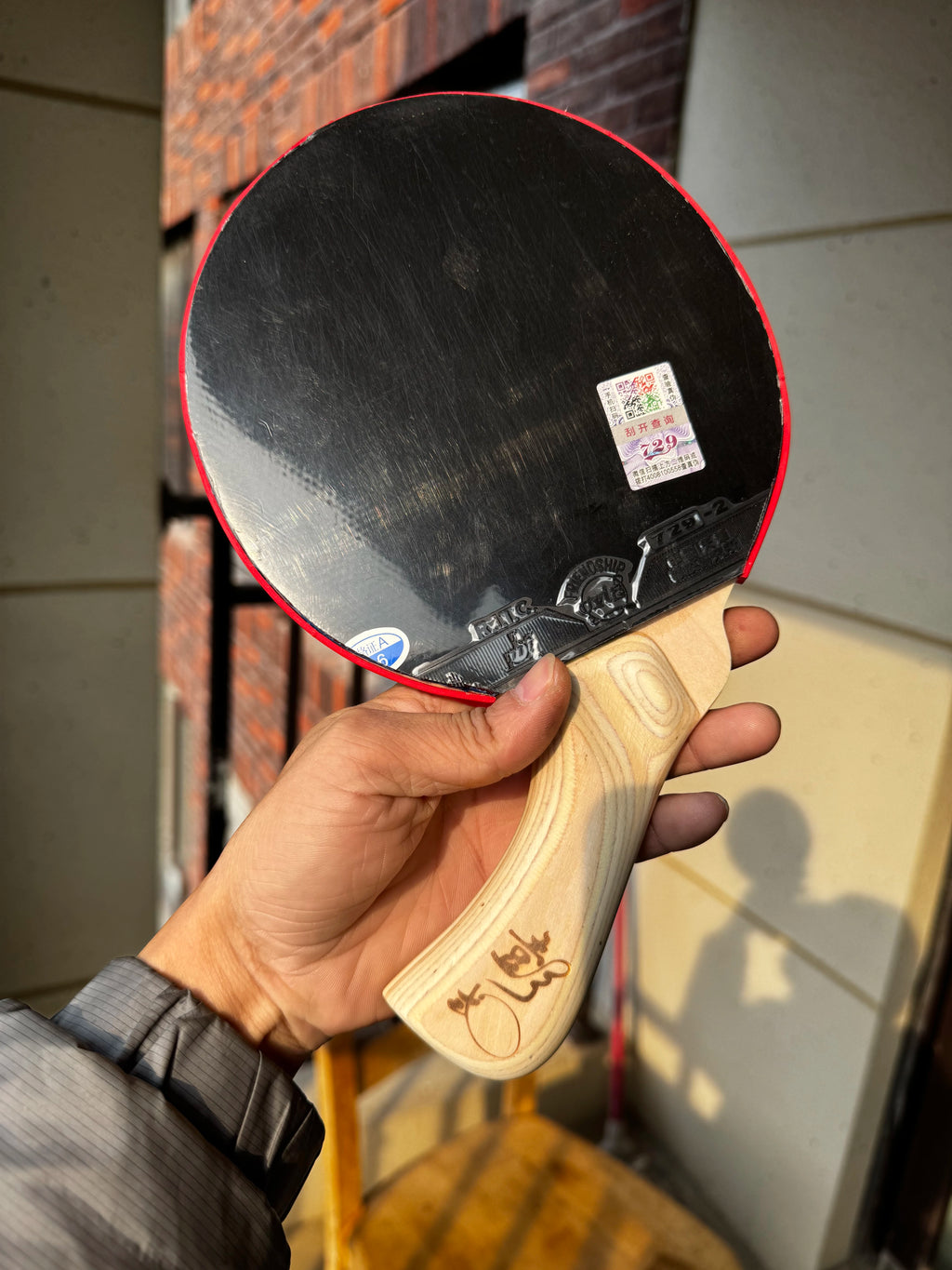 Special Shaped Table Tennis Racket 6mm Thickness Grasp The Diagonal Handle Professional Bottom Plate Developed By Peng Daoxiu
