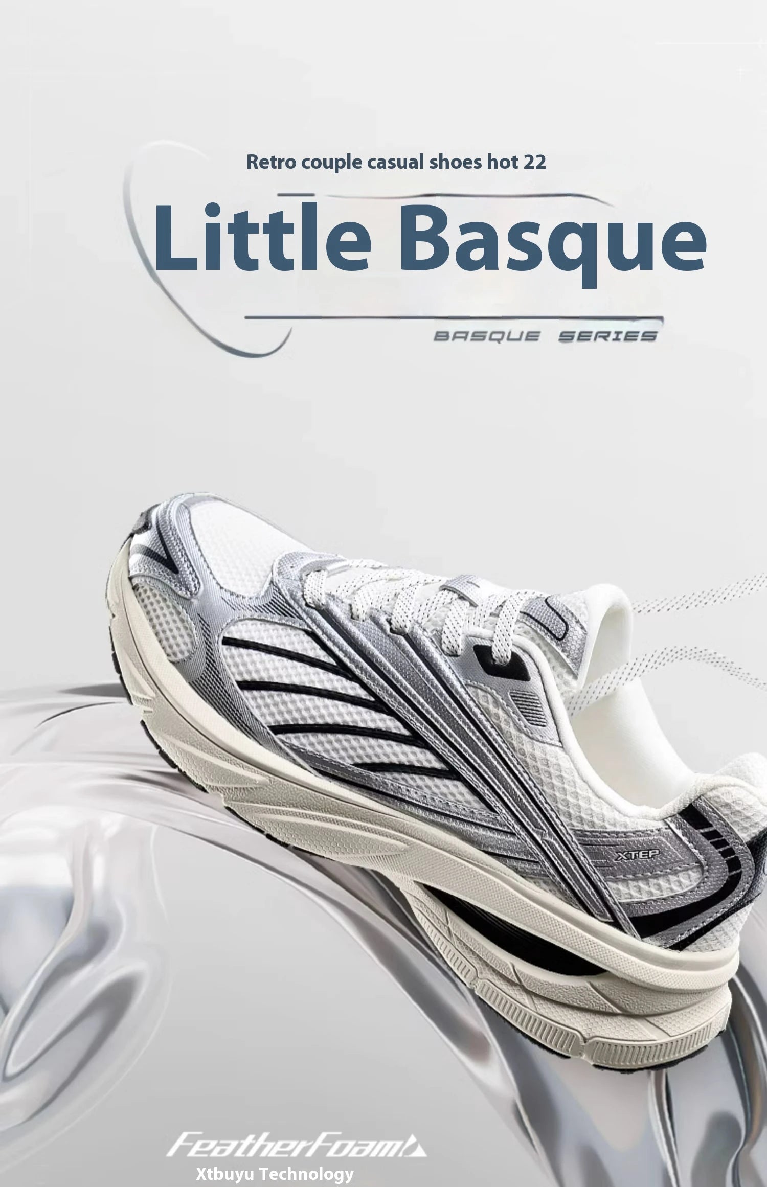 Xtep Little Basque Athletic Shoes Unisex  Summer Vintage Sports Shoes Comfortable Non-Slip Durability Sneakers 876319320003