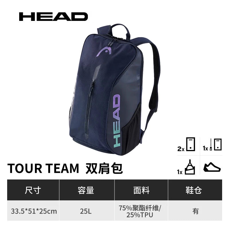 HEAD TOUR TEAM Series Original Tennis Backpack 1-2Pack Tennis Racket Bag Padel Beach Shoulder Racquet Bag With Shoes Space 25L