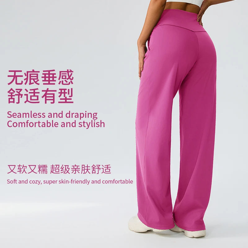 Yoga wide leg pants for women high waisted loose straight leg pants casual sports yoga pants women's outerwear
