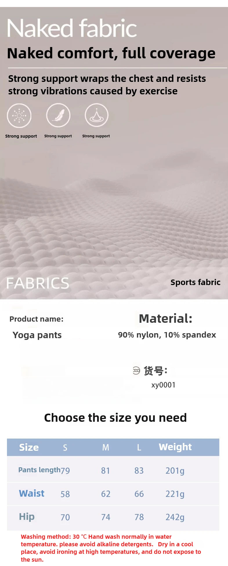 Naked yoga pants for women, no embarrassment line, high waist, hip lift, tie-dye yoga fitness nine-point pants