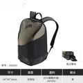 Wholesale New High Quality Heads Series Multifunctional Tennis Bag Sports Badminton Backpack with Separate Shoe Compartment