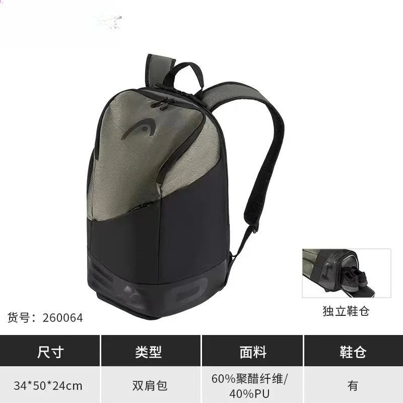 Wholesale New High Quality Heads Series Multifunctional Tennis Bag Sports Badminton Backpack with Separate Shoe Compartment