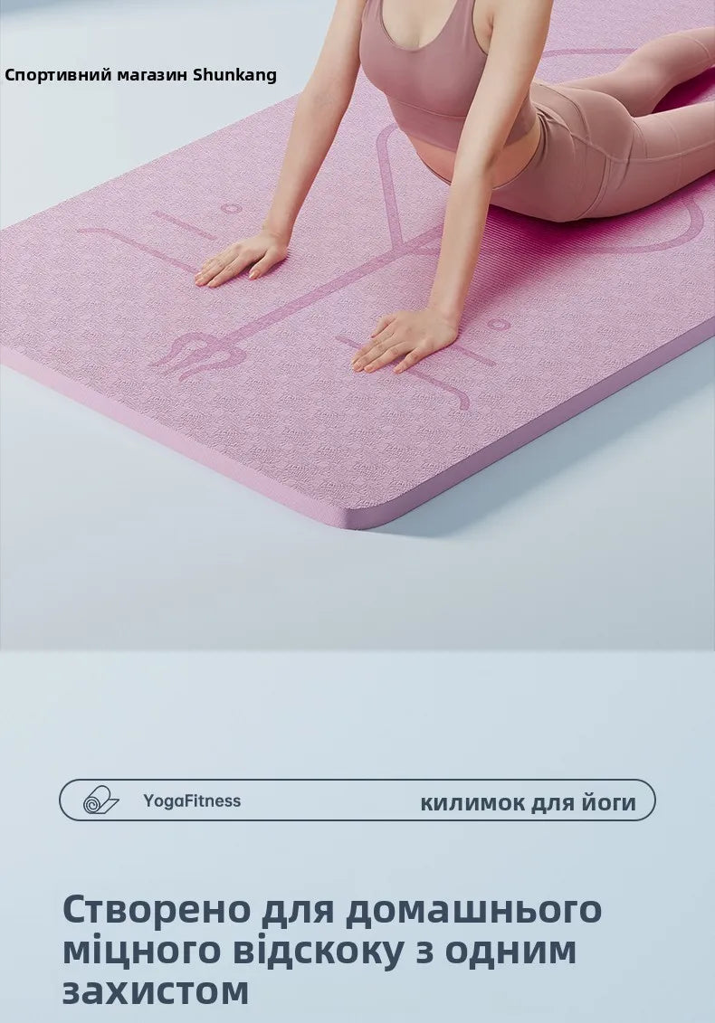 Thiened Yoga Mat Fitn Mat Home Use Pad Women's Anti-slip Silent Profional Dance Yoga Mat Gymnastics Exercise Pad