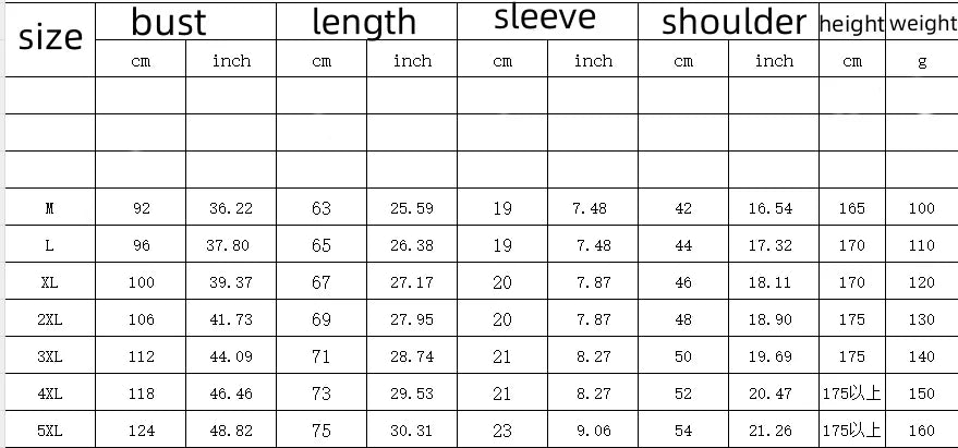Men's T-Shirts Sports Fitness Sportswear Quick-Drying Gradient Short Sleeve Tops Outdoor Basketball Training Running Men Clothes