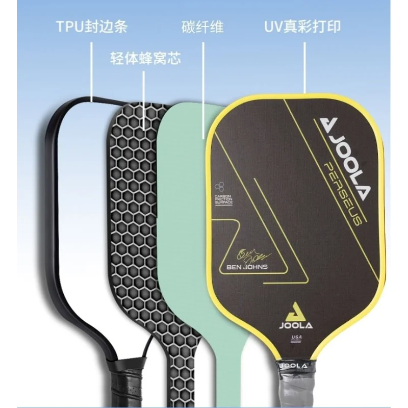 2026 NEW For JOOLA Pickleball Paddles Rackets USAPA Approved CFS 16 T700 Raw Carbon Fiber Lightweight Pickle Ball Paddle