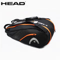 HEAD 6-9 tennis bag Single/double shoulder hard shell individual shoe bin insulation bag
