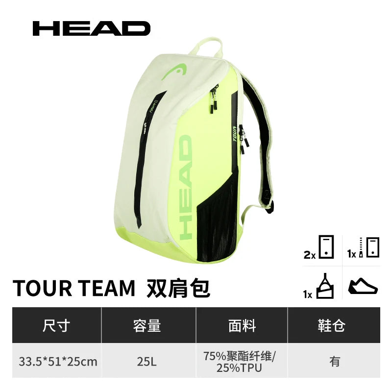 HEAD TOUR TEAM Series Original Tennis Backpack 1-2Pack Tennis Racket Bag Padel Beach Shoulder Racquet Bag With Shoes Space 25L