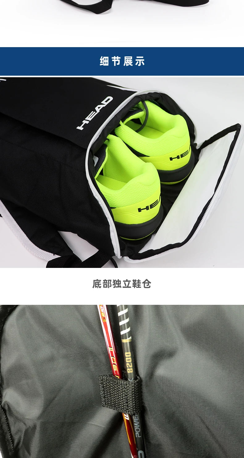 HEAD Tennis Racket Bag Large Capacity for Simple Fashion Tennis Racket Bag Badminton Backpack Portable Racket Bag