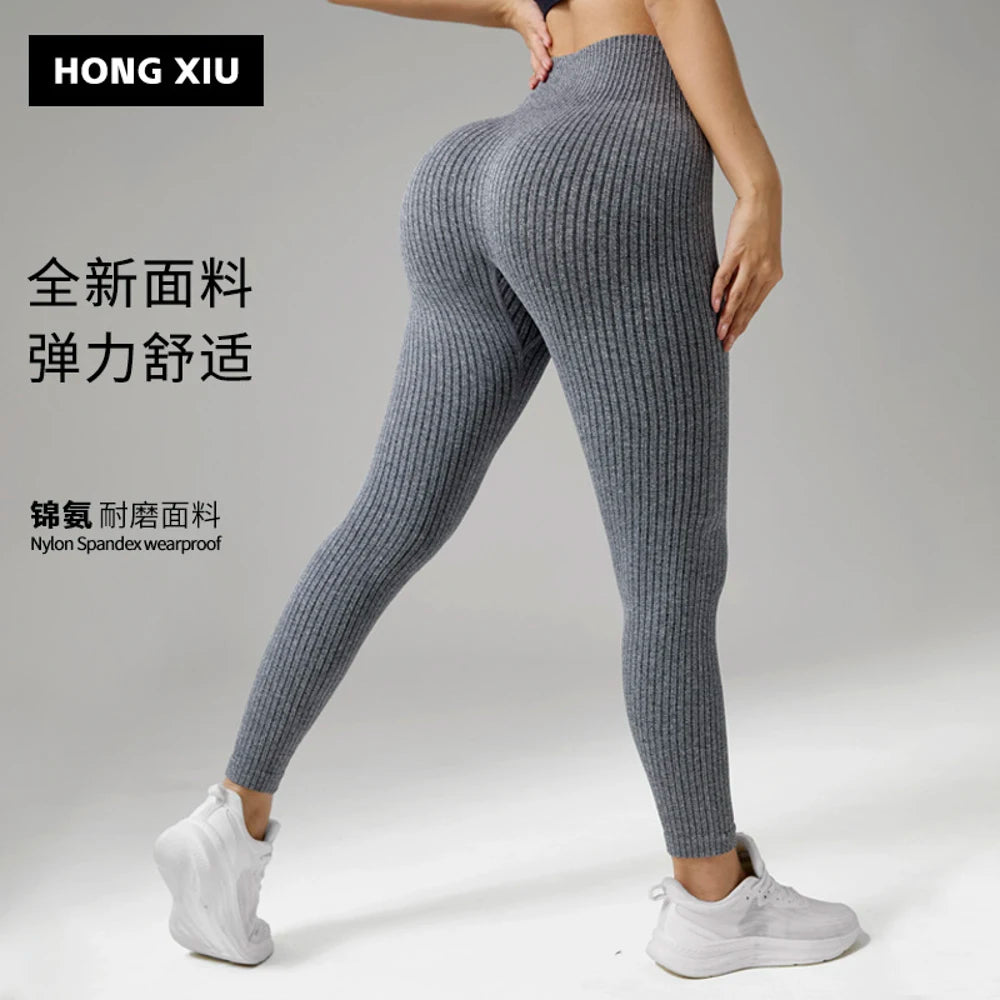 Solid Color Yoga Pants, Women's High-Waist Butt-Lifting Stretch Tight-Fit Sports Yoga Pants, High-Elasticity Yoga Pants