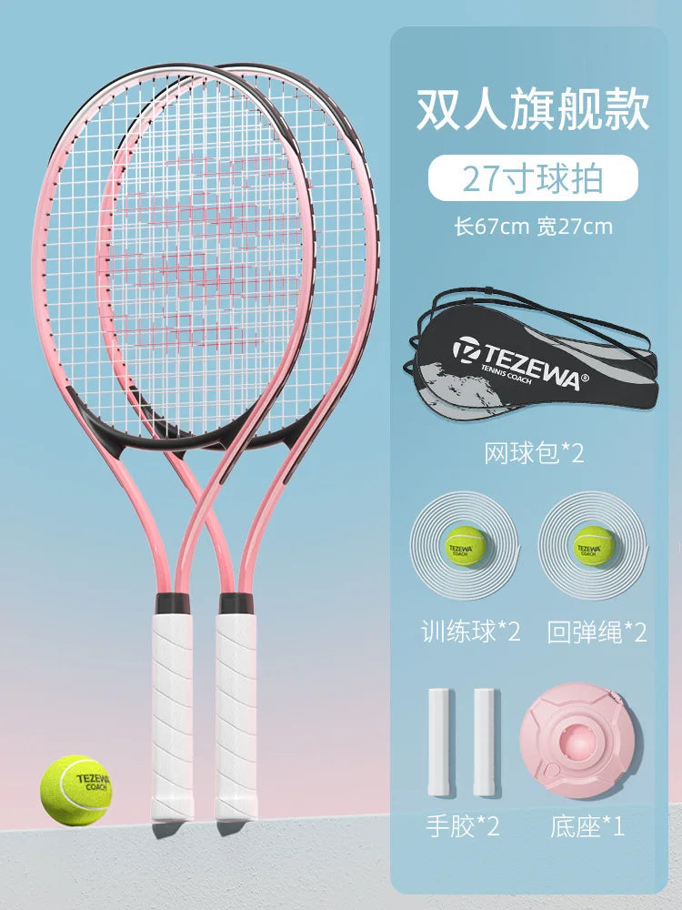 Aluminum Tennis Rackets Included Tennis and Bag Selftraining Outdoor Sports Equipment Racquet Set Youth Games for Beginner
