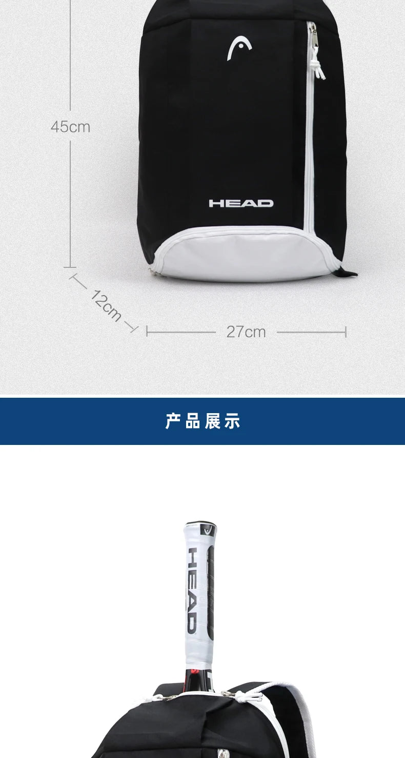 HEAD Tennis Racket Bag Large Capacity for Simple Fashion Tennis Racket Bag Badminton Backpack Portable Racket Bag