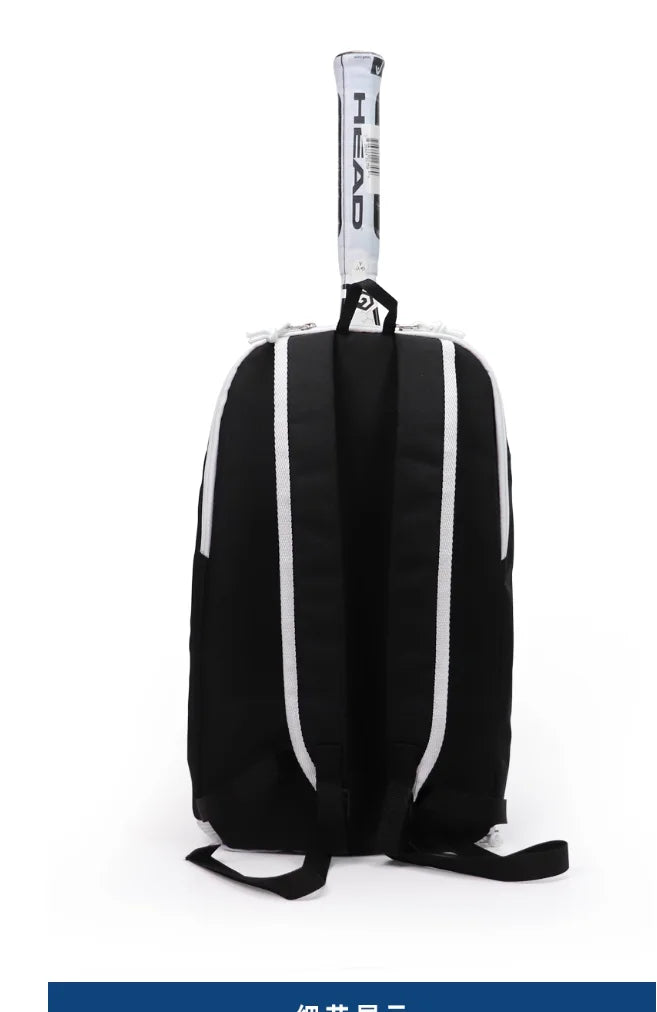 HEAD Tennis Racket Bag Large Capacity for Simple Fashion Tennis Racket Bag Badminton Backpack Portable Racket Bag