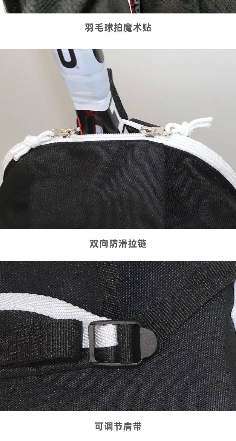HEAD Tennis Racket Bag Large Capacity for Simple Fashion Tennis Racket Bag Badminton Backpack Portable Racket Bag