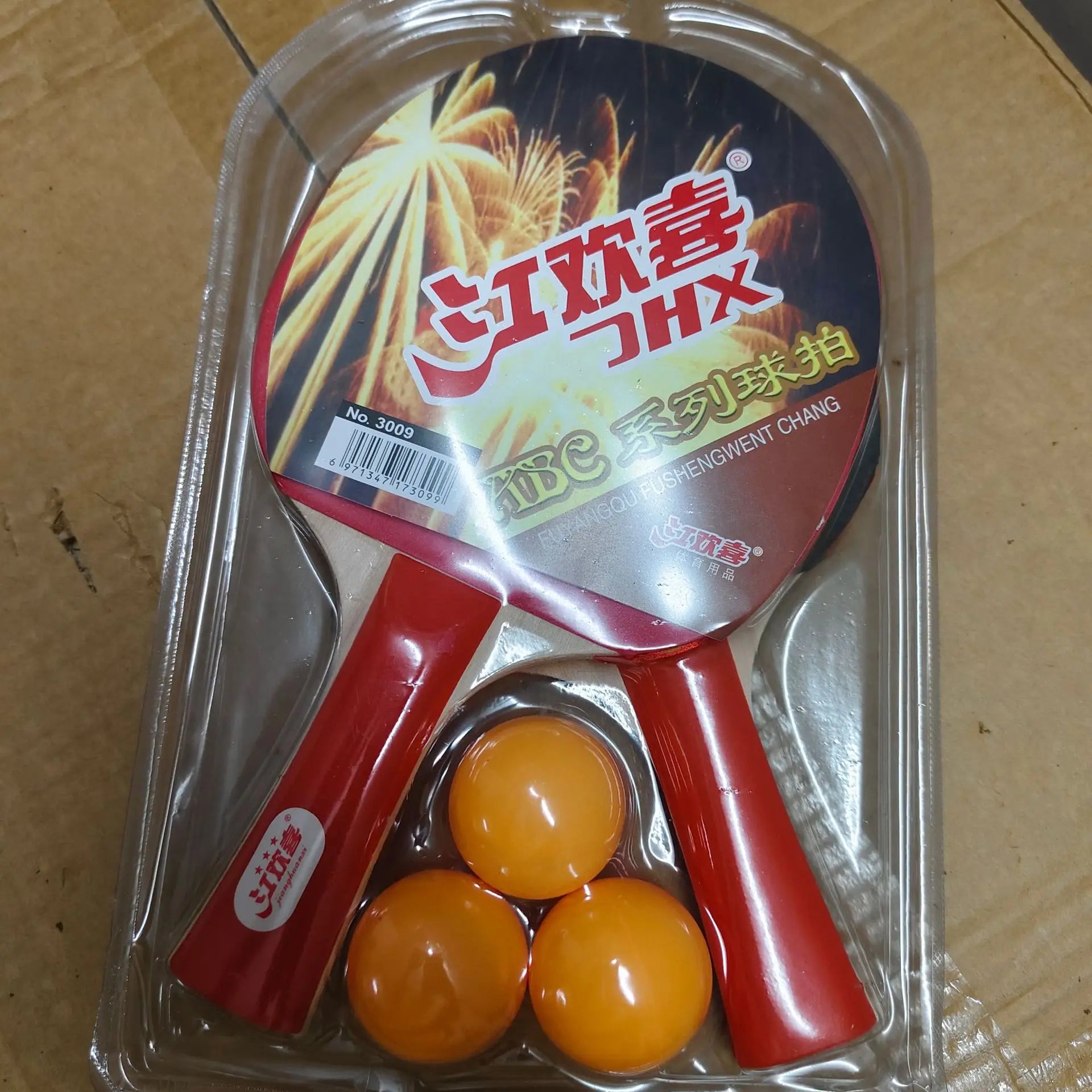 2 packs of table tennis rackets, racket cover for competitive games/leisure time and entertainment