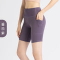 Yoga Pants Pockets Hip-lifting Bottoming Quick-drying Yoga Clothes Breathable Stretch Mesh Side Pockets Running Fitness Pants