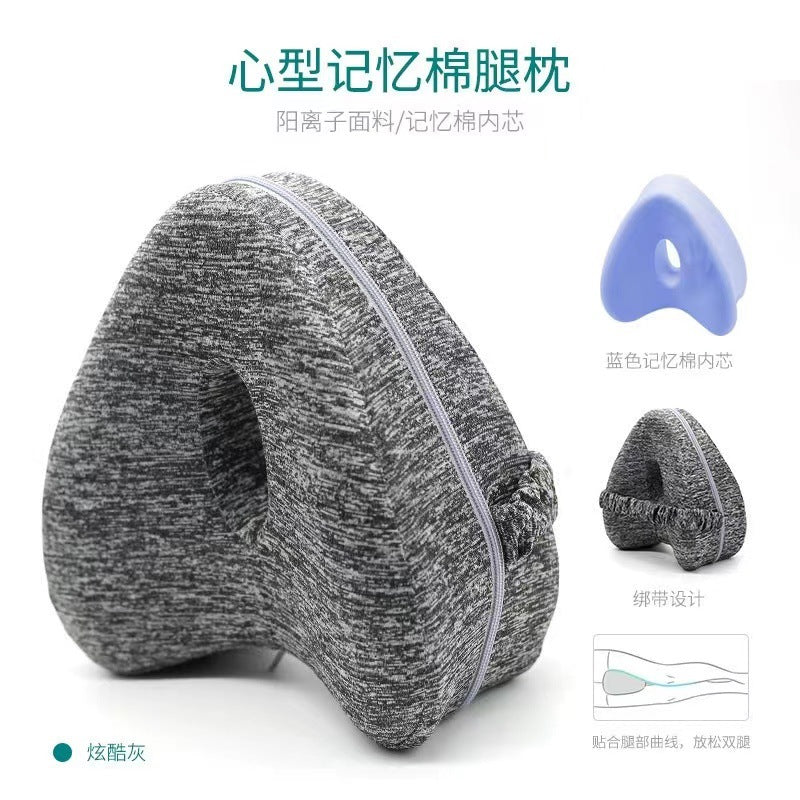 Memory Foam Knee Pillow for Yoga and Leg Support